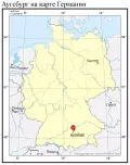 Аугсбург на карте Германии