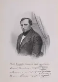 Портрет Ивана Сахарова. 1840-е (?)
