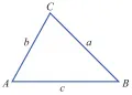 Теорема синусов. Треугольник