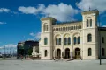 Здание Норвежского Нобелевского института, Осло (Норвегия)
