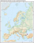 Черноморские проливы на карте зарубежной Европы