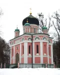 Церковь Святого Александра Невского в Потсдаме. 1826–1829. Архитектор Карл Шинкель по проекту Василия Стасова