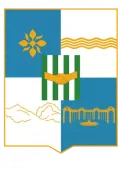 Гагра (Абхазия). Герб города