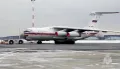 Ил-76 МЧС РФ. 6 февраля 2023