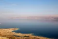 Государство Палестина. Побережье Мёртвого моря