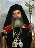 Патриарх греческой православной церкви Феофил III на праздновании Крещения Господня в церкви Кассер-эль-Яхуд на берегу реки Иордан. 18 января 2006 