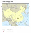 Гуаньиньдун на карте Китая