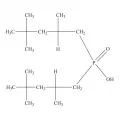 Структурная формула бис-(2,4,4-триметилпентил)-фосфиновой кислоты (Caynex 272)
