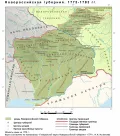Новороссийская губерния (1775-1783)