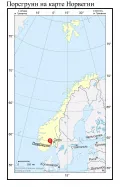 Порсгрунн на карте Норвегии