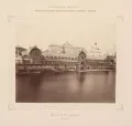 Ипполит Монигетти. Морской павильон на Политехнической выставке в Москве. 1872