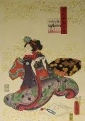 Утагава Кунисада. Глава 6. Юная Мурасаки. 1857. Гравюра из серии «Незабываемое очарование от Гэндзи». 1857–1861