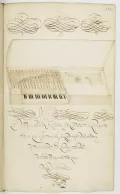 Жак Селье. Изображение клавикорда из манускрипта Франсуа Мерлена «Recherches de plusieurs singularités»