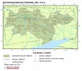 Екатеринославская губерния