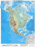 Физическая карта Северной Америки