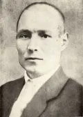 Фёдор Павлов. 1930