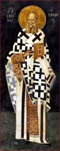 Григорий Богослов. Фреска апсиды монастыря Хора (Кахрие-джами) в Константинополе (Стамбуле). 1316–1321