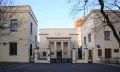 Здание Института физических проблем имени П. Л. Капицы РАН