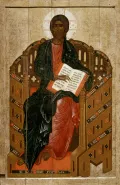 Икона «Спас на престоле». Москва (?). 1337