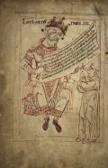 Лотарь II (III) Супплинбург дарует владения Ворнбахскому монастырю. Миниатюра из Картулярия Ворнбахского монастыря. 2-я половина 12 в.