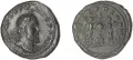 Сестерций императора Постума. 260–269