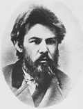 Лев Тихомиров. 1880-е гг.