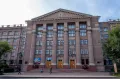 Хабаровск. Дальневосточный государственный медицинский университет