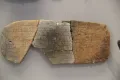 Табличка с линейным письмом Б. Пилос (Греция). 13 в. до н. э. 