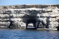 Сквозная арка в известняках мыса Большой Атлеш (Крым, Россия)