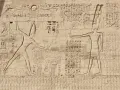 Надпись о победе Рамсеса III над ливийцами
