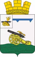 Вязьма (Смоленская область). Герб города