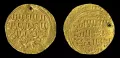Динар Бейбарса, золото. Александрия (Египет). 1260–1277