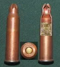 7,62-мм холостой винтовочный патрон (индекс 57-Х-340)