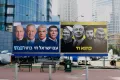 Предвыборные билборды «Кахоль-Лаван» и коалиции правых партий. Рамат-Ган. Март 2019