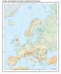 Озеро Уиндермир на карте зарубежной Европы