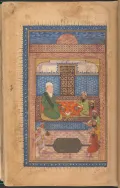 Фирдоуси с придворными поэтами Газни. Миниатюра из рукописи «Шах-наме». Индия. 1437