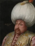 Подражатель Паоло Веронезе. Портрет султана Селима II. 16 в.