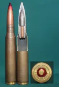 12,7-мм патроны с бронебойно-зажигательно-трассирующими пулями БЗТ-44