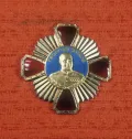 Орден Жукова. Российская Федерация