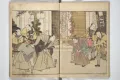 Утагава Тоёкуни. Иллюстрация из книги: Сикитэй Самба. Иллюстрированные развлечения актёров на третьем этаже. 1801