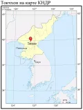 Токчхон на карте КНДР