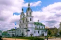 Кафедральный собор Сошествия Святого Духа, Минск