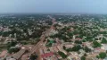 Серекунда (Гамбия). Панорама города