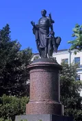 Иван Мартос. Памятник Михаилу Ломоносову в Архангельске. 1826–1829, установлен в 1832