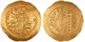 Иперпир Алексея I Комнина, золото. Константинополь. 1092–1118