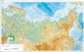 Общегеографическая карта России