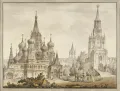 Джакомо Кваренги. Покровский собор и Спасская башня в Москве. 1797