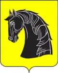 Кологрив (Костромская область). Герб города