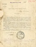 Письмо БРЦК революционному комитету Лясковца