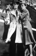 Промоматериал к фильму «Мальтийский сокол». Режиссёр: Джон Хьюстон. 1941